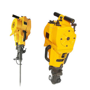 Portable-Pionjar-120-Price-Rock-Drill-YN27c-jpg_350x350-300-300.jpg